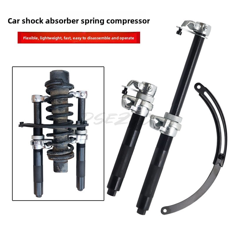 Compresseur à ressort d'amorti - Spring Compressor Tool avis et prix