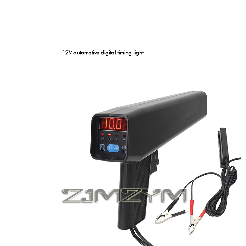 Lampe de synchronisation d'all - Timing Light Gun avis et prix